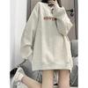Retro Autumn and Winter Korean Version Hooded Sweater Women's Versatile Loose Velvet Top Jacket