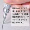 Механический карандаш Pentel Graph Gear 500 0,5 мм PG515 Серебристый