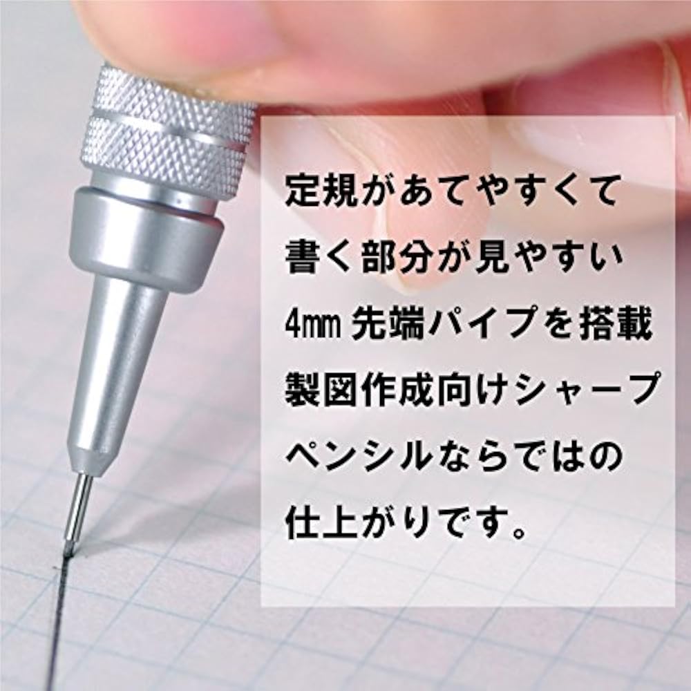 Механический карандаш Pentel Graph Gear 500 0,5 мм PG515 Серебристый