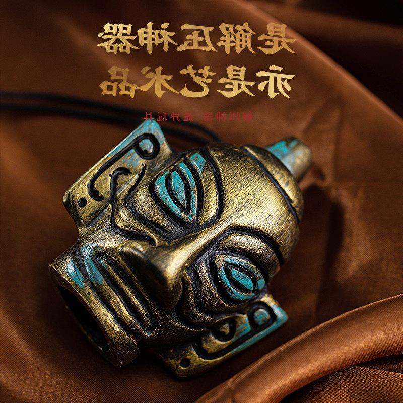 Sanxingdui Aztec Cultural Creative Prank Whistle