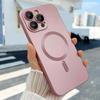 Магнитный чехол Magsafe с беспроводной зарядкой для iPhone 15 14 13 12 11 Pro Max Plus X XS XR 7 8Plus, мягкий чехол с полной защитой объектива