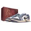 Air Jordan 1 Jieji Tengyun Нескользящие Износостойкие Низкие Винтажные Баскетбольные Кроссовки Мужские Сине-серые 553558-147(Команда73-)