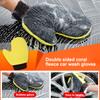 Car Wash Glove Double-Faced Coral Fleece Auto Cleaning Mitt Gloves Car Window Door Glass Paint Cleaner Care Products
