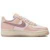 Nike Air Force 1 Abrasion Resistant Low Top Skateboard Shoes Unisex Pink Sneakers IM2507-001