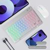Portable Rainbow Bluetooth Keyboard and Mouse Set for iPad & Mobile Devices