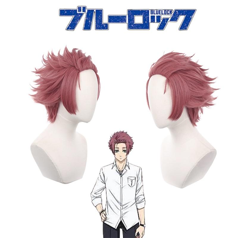 Itoshi Sae Cosplay Wig Blue Lock Short Hair Heat Resistant Comic Prop Gift