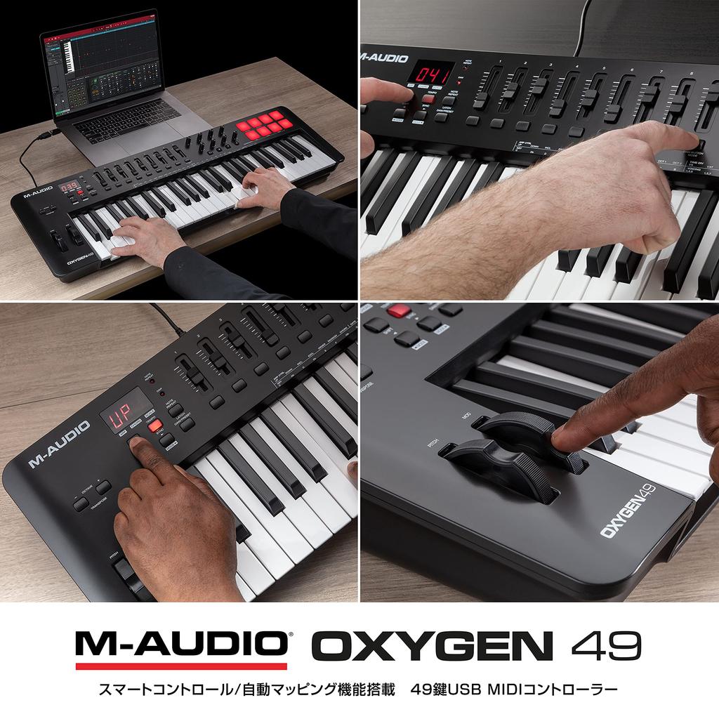 USB MIDI Keyboard Controller with Smart Chord Rich Music Production Software Included Oxygen 49 MKV M-Audio 49-key Velocity-sensitive Pads, Mode/scale