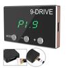 Контроллер отклика дроссельной заслонки Plug Play 9 Drive 5 Modes Детали для настройки Аксессуары для гонок Ускоритель Мощный усилитель