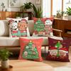 Рождественский медведь Бубу Дуду наволочка Лучший Дом Офис Кофейная подушка Диван Принт Декор Комната Магазин Автомобиль Скандинавская Простота
