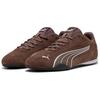 Puma Кроссовки SD 'Коричневый Белый' Мужские 402681-05