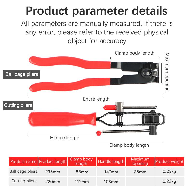 Плоскогубцы для хомутов ШРУСа Плоскогубцы для ушных хомутов Малые/Большие Хомуты ШРУСа Инструмент для хомутов ШРУСа Хомут ШРУСа приводного вала Для большинства автомобилей