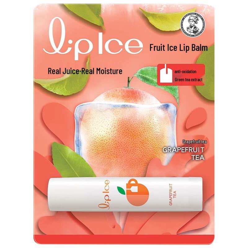 Mentholatum Hand Cream & Lip Balm Set