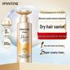 Pantene Deep Water Bubble Nourishing Shampoo & Repair Travel Set