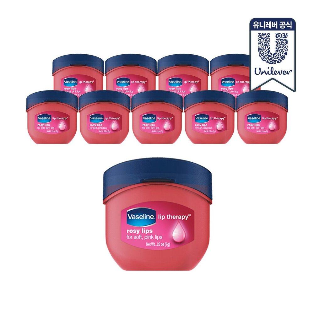 Vaseline Lip Therapy Rosy Lip Balm Rosy Lips 7g 10 Pieces