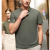 Summer Men's Short-sleeved Polo Shirt, Simple Business Casual Solid Color Lapel T-shirt, Ice Silk, Breathable and Versatile