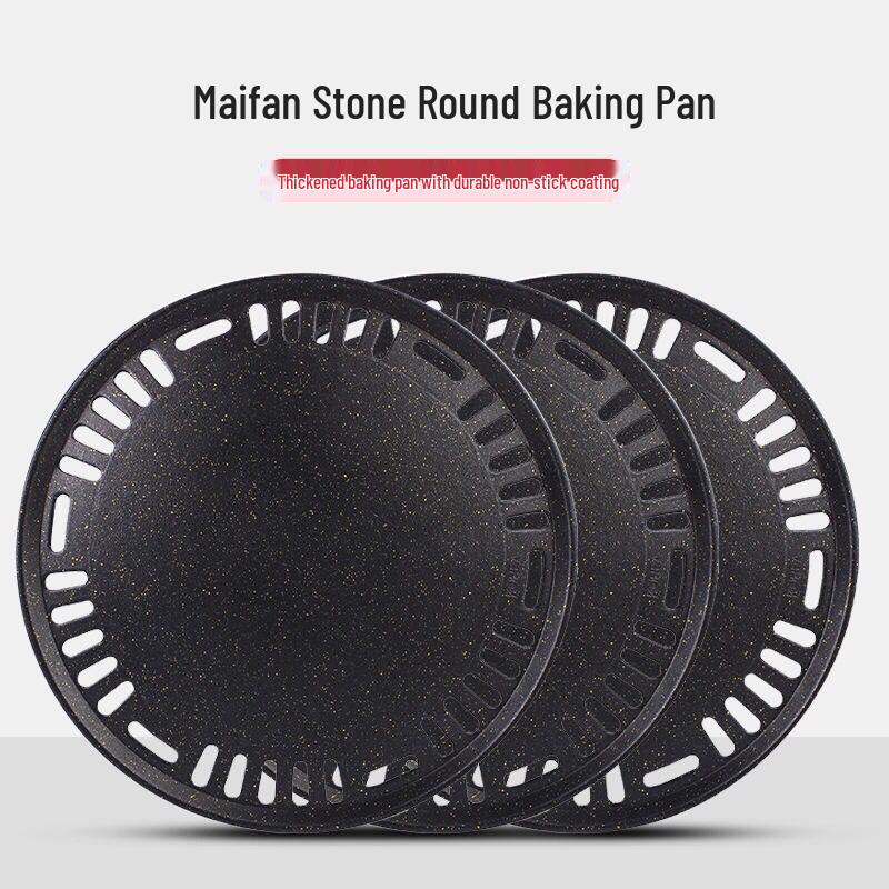 Бездымная антипригарная корейская угольная сковорода-гриль для барбекю для использования на улице и в помещении