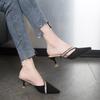 Summer and Autumn Fashion New Pointed Toe Thin Heels Banquet Sexy Casual Comfortable Sandals Women's Heeled Single Shoes