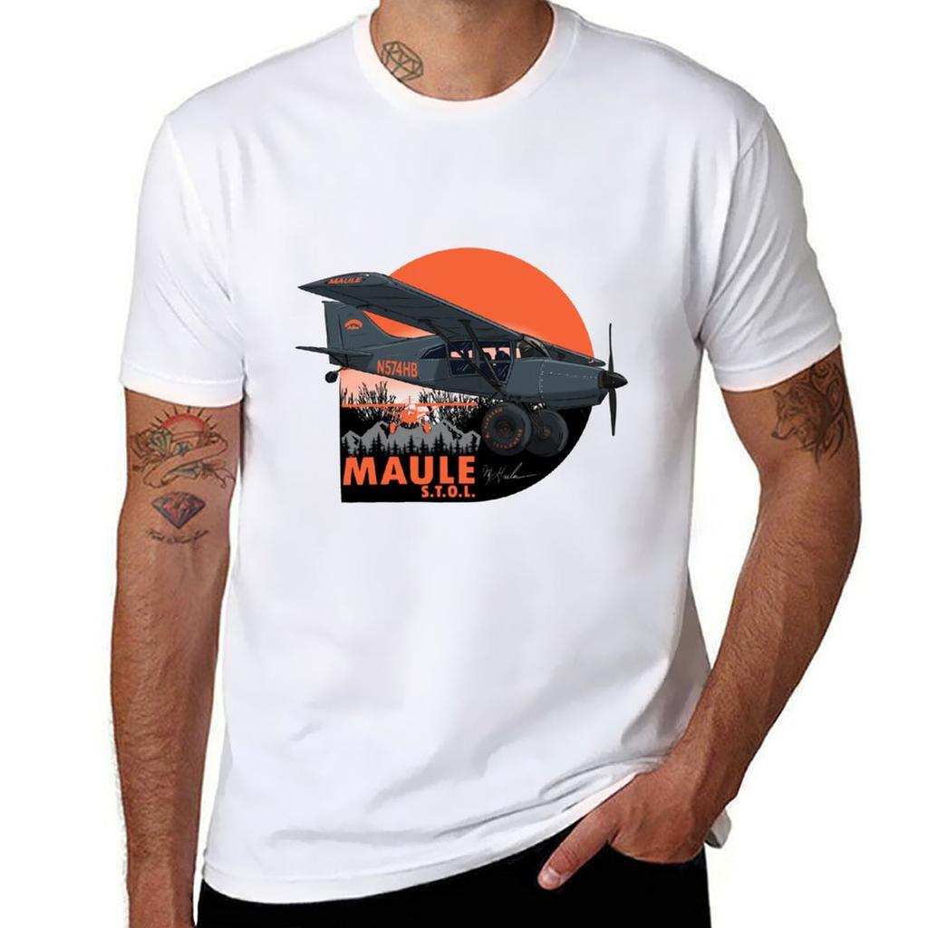 Maule N574hb Tshirt Work Daily Short Sleeve Top Tshirt
