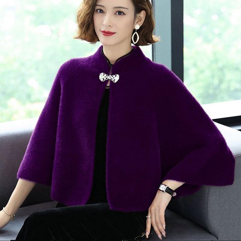 Ношение шаль поверх мамина стильная накидка маленькая майка наплечная куртка женская вязаный свитер кардиганы