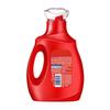 OMO Deep Clean Laundry Detergent