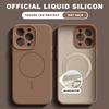 Liquid Silicone Magnetic Phone Case For iPhone 15 14 16 Plus 16E 11 12 13 16 Pro Max SE4 Magsafe Charge Protector Cover