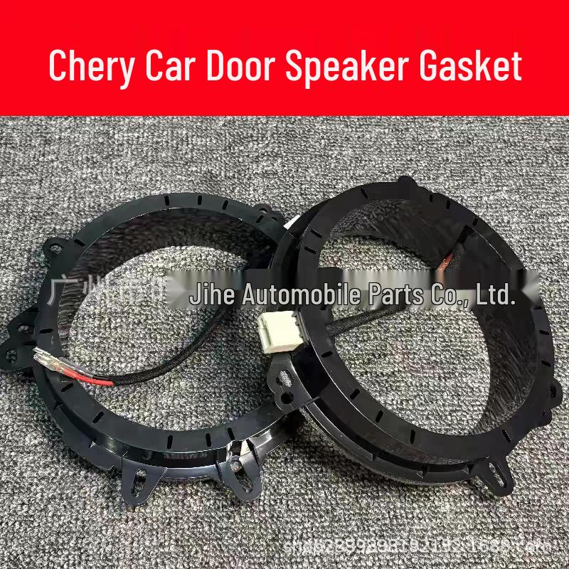 6.5" Уплотнительная скоба для динамика для Toyota, Honda, Nissan, Changan, Ford, VW Модификация двери