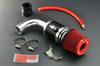Power Chamber Air Cleaner Kit for Suzuki Wagon R Turbo ZERO-1000 MH34S/MR31S (Red) 106-KS013