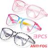 1/2/3/4 шт. защитные очки VOPHA с защитой от запотевания и прозрачными линзами, блокирующими синий свет, унисекс с боковой защитой