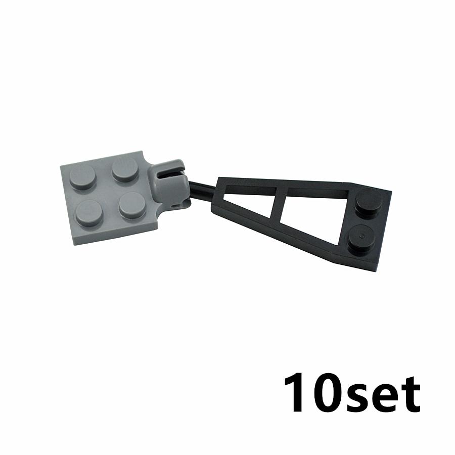 MOC Technical Special 1x2 with Bracket with Ball Particle 2x2 With Pin Assemble Building Block Toy Compatible 2508