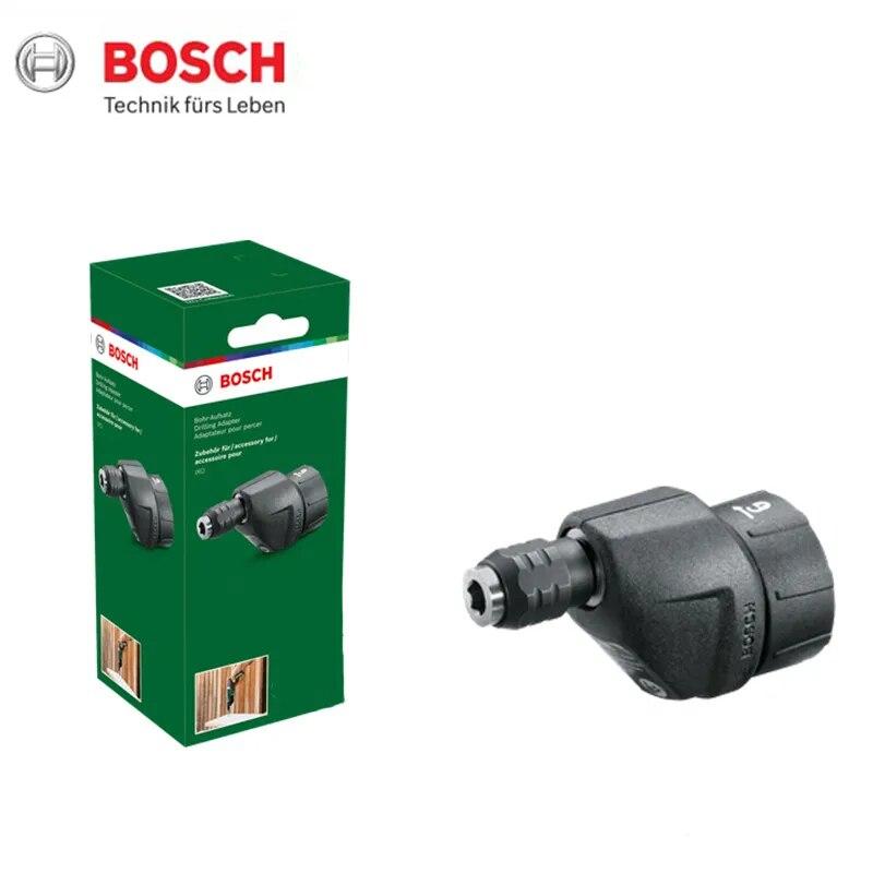 Bosch Drilling Adapter for IXO Drill Accessory for IXO Screwdriver with 3pcs Drill Bits Set