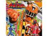 [CD] Korochan Pack Ressha Sentai ToQger2 NEW from Japan