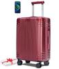 Carry Hinomoto USB YKK Zipper S 40L [Bargiotti] Carry-on Suitcase, ABS+PC, Shock-resistant, Quiet, Lightweight, Bag, Casters, Port, (Maroon, Size,