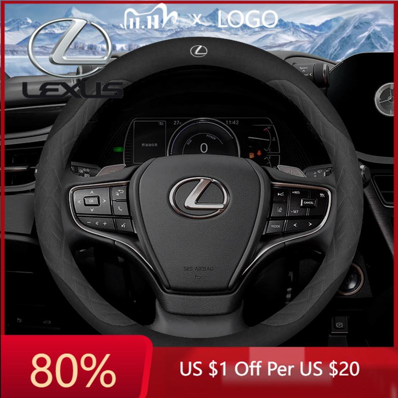 2026 Hot Interior Stickers Car Anti-Slip Suede Steering Wheel Cover For Lexus F Sport RX300 LS500h GS300 IS300 CT200h NX300 UX30