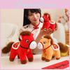 Chinese Zodiac Horse Plush Doll With Pp Cotton Filling For Festival Gifts And Collection