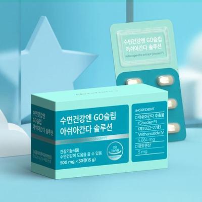 Phytotics Sleep Health GO Sleep Ashaganda Solution 30 таблеток (запас на 1 месяц)