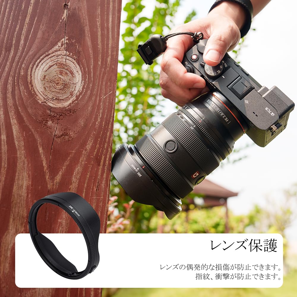 Совместимый объектив JJC Sony Совместимая бленда объектива Совместимая с объективом Sony FE GM II Бленда объектива SEL1635GM2 Двусторонняя бленда объектива Защита объектива Предотвращает