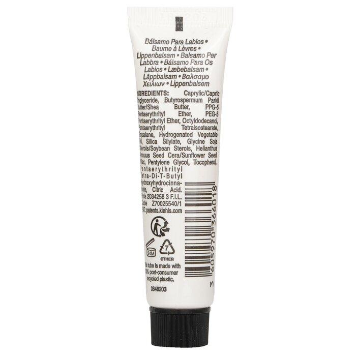 Kiehl's Lip Balm #1 Tube (Petrolatum Skin Protection)