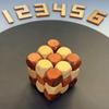 Wooden Twist Cube IQ Puzzle Brain Teasers for Adults Teens Kids Luban Lock Mind Challenge Games Unique Gift Ideas