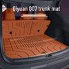 Коврик в багажник и на спинку сиденья Changan Qiyuan Q07: Подходит для 25 моделей, полузакрытая конструкция из ТПЭ