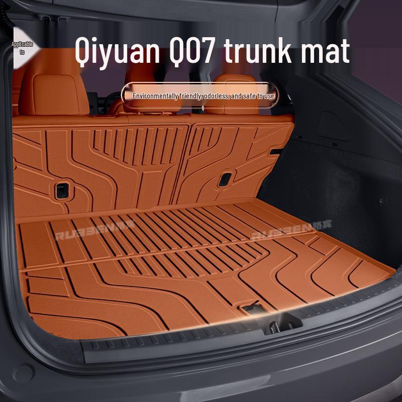 Коврик в багажник и на спинку сиденья Changan Qiyuan Q07: Подходит для 25 моделей, полузакрытая конструкция из ТПЭ