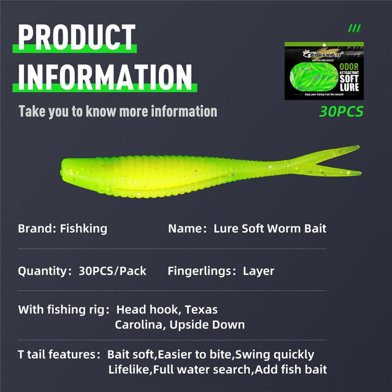 FTK 30 шт., приманка с ножничным хвостом, искусственная приманка, мягкая силиконовая приманка, пластиковая приманка для червячной отсадки
