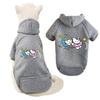 New Autumn and Winter Cat and Dog Hoodies, Cartoon Hoodies, Sports Style Dog and Cat Pet Hoodies
