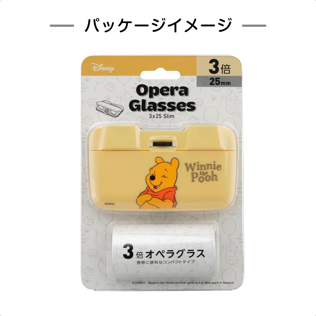 Kenko Disney Winnie the Pooh Folding Opera Glasses 3x25 DK-PL0325 PH