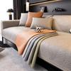 Waterproof Technology Cloth Sofa Cushion Light Luxury Modern High-End Universal Seat Cushion Non-Slip New Sofa Cover