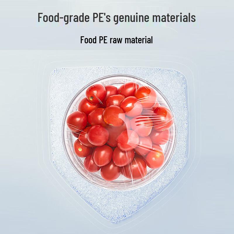SP SAUCE Disposable Cling Film Covers