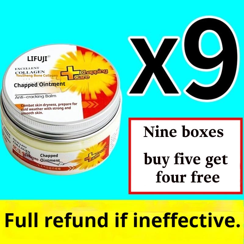 Специальный крем от трещин на руках и ногах, сухости и трещин на пятках, сухости и трещин, грибковой инфекции, трещин от обморожения