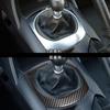 SecondStage Z045DCB Панель переключения передач серии Mazda Roadster ND для автомобилей с МКПП, стиль «цифровой карбон»