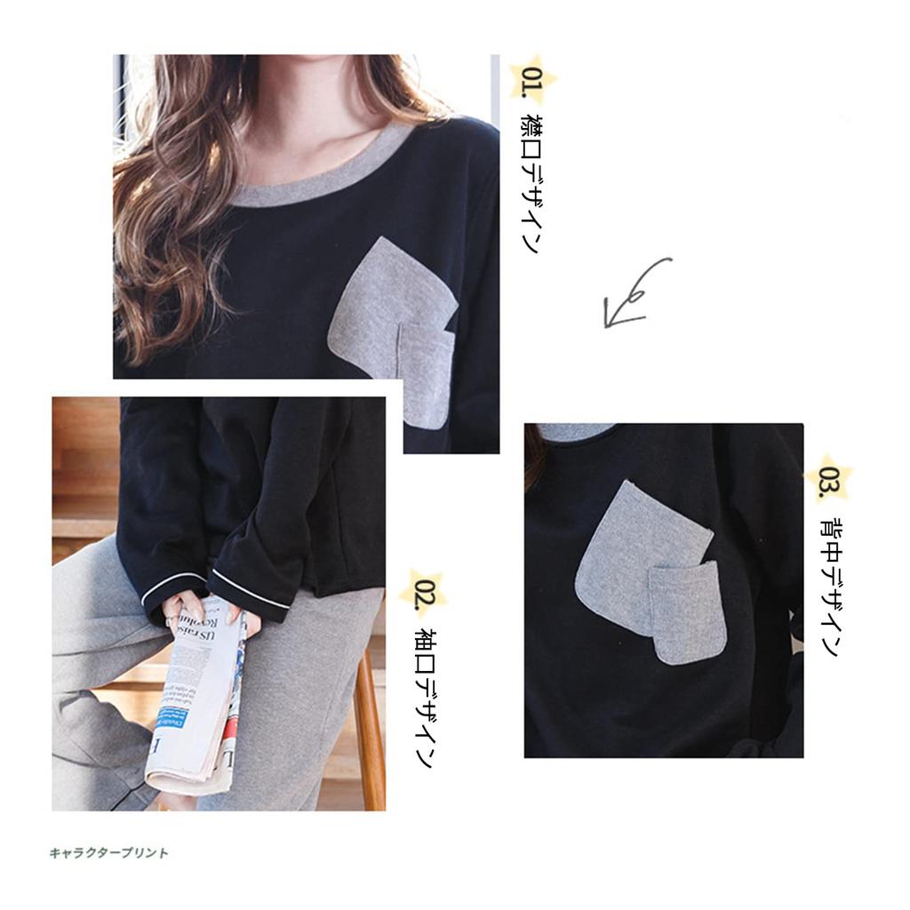 Mskikefly Loungewear Set with Top and Perfect for and Long Comfortable Loose Comfortable for Sports and Comfortable Cotton Sleepwear Black Women's