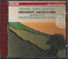 CD JOHANNES BRAHMS, MEMBERS OF THE BER - String Quintets 4260942 Philips 1990 Germany Classical Used