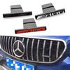1 шт. 3D логотип-эмблема AMG Решетка радиатора автомобиля Значок Стайлинг автомобиля Для Mercedes Benz W124 W168 W169 W176 W177 W202 W211 W204 W205 W210
